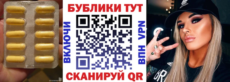 ЭКСТАЗИ 250 мг  купить наркотик  даркнет официальный сайт  Новодвинск 