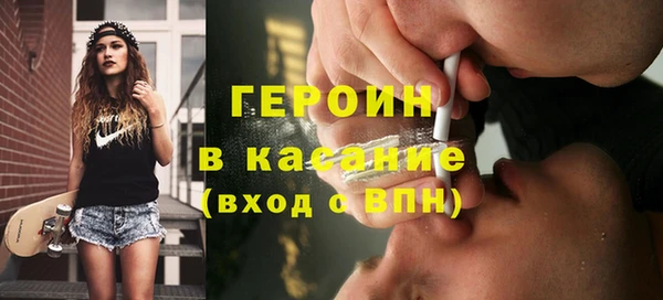 соль ск Алексин