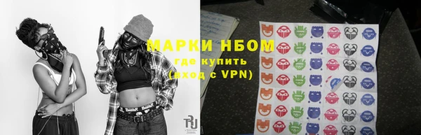 героин Алзамай