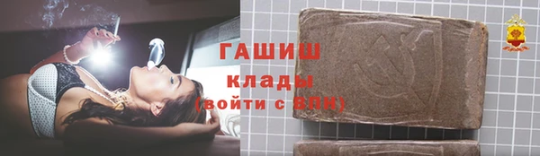 героин Алзамай