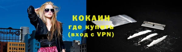 героин Алзамай