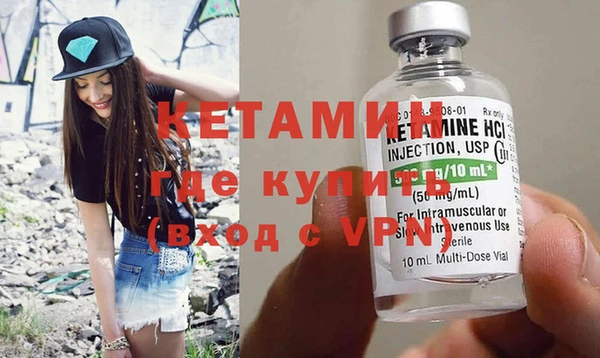 mdpv Новодвинск