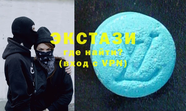 героин Алзамай