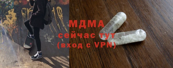 соль ск Алексин