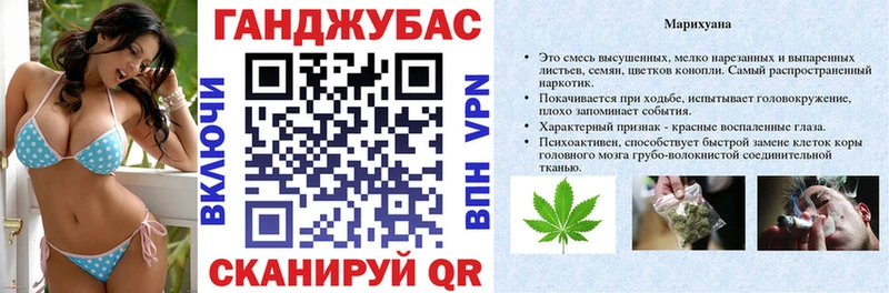 Каннабис семена  магазин    Новодвинск 